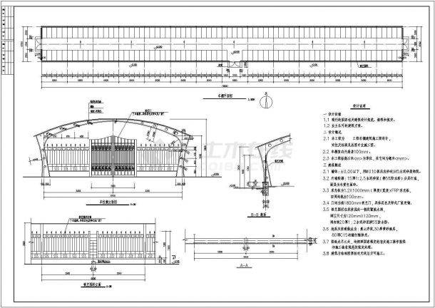 某地钢结构自行车棚建筑施工设计图纸-图一