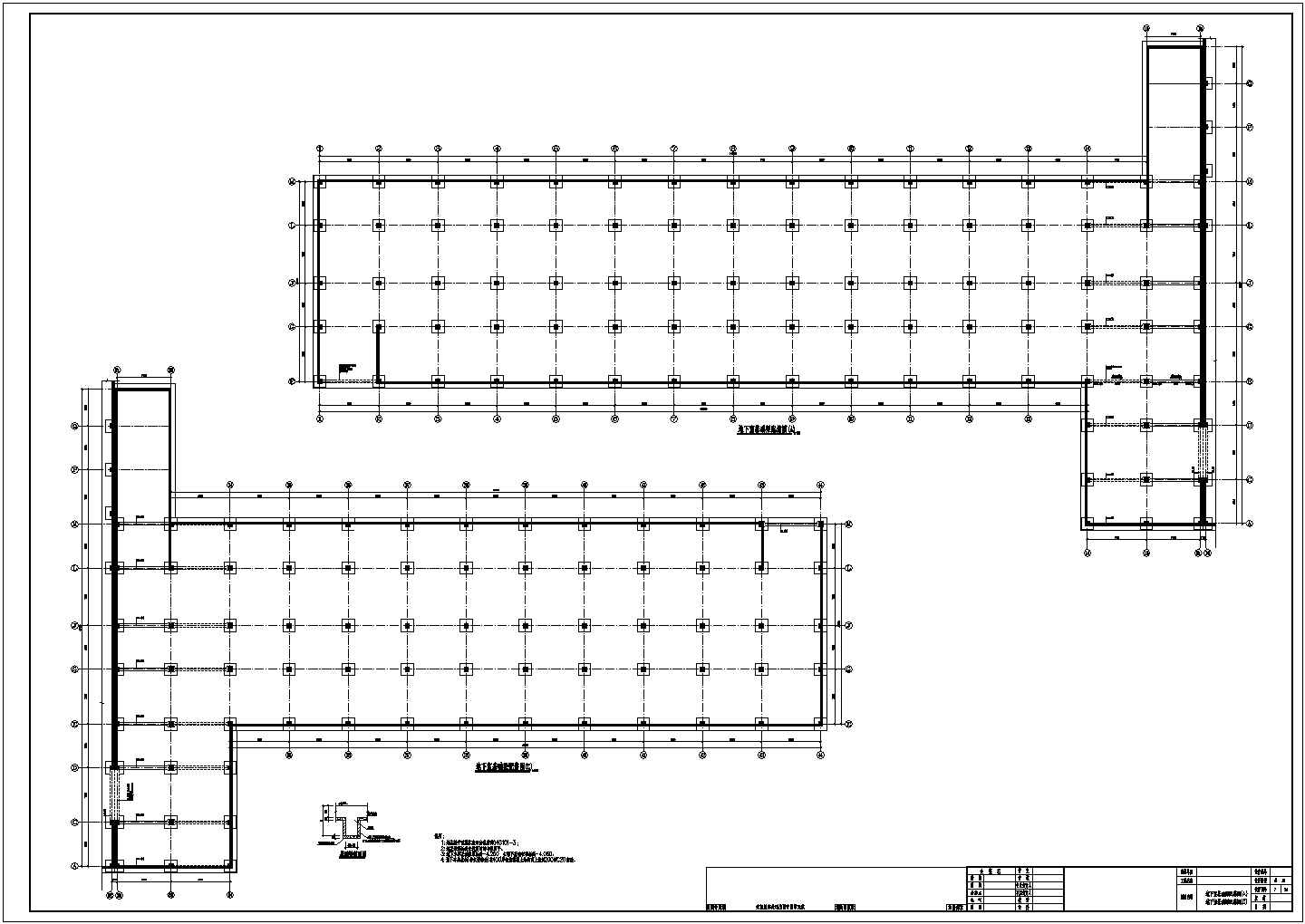 某地下车库结构设计施工图（七度抗震）
