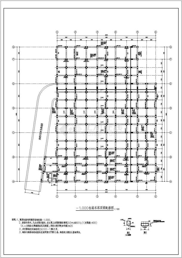 某框架结构地下车库结构设计施工图-图一
