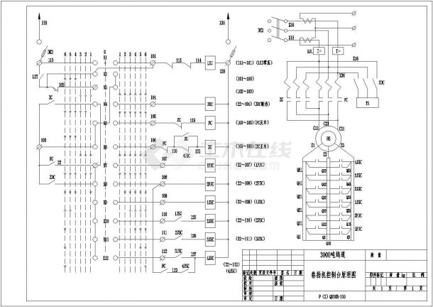 某造船厂坞台电气设计图纸（卷扬机控制台电气原理图）-图一