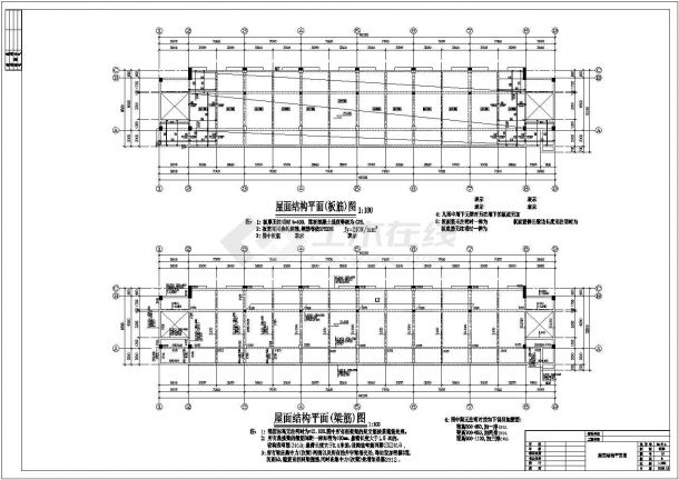 双层宿舍楼框架结构规划CAD布置图-图二