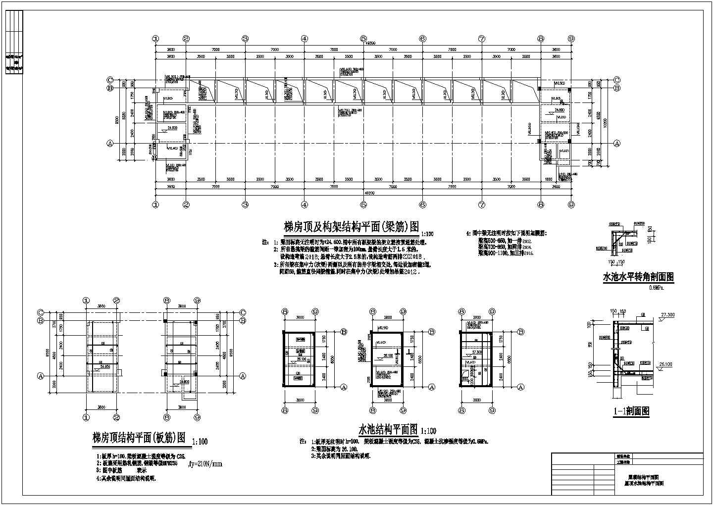 双层宿舍楼框架结构规划CAD布置图