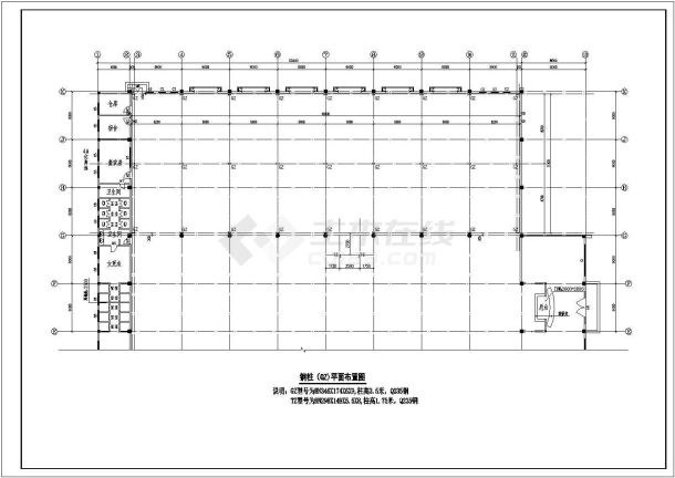 混合厂房内 改造新增钢结构夹层 详细施工图-图一