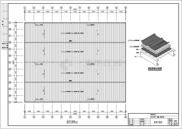 临海某单层门式钢架车间结构设计图（跨度26米）-图二