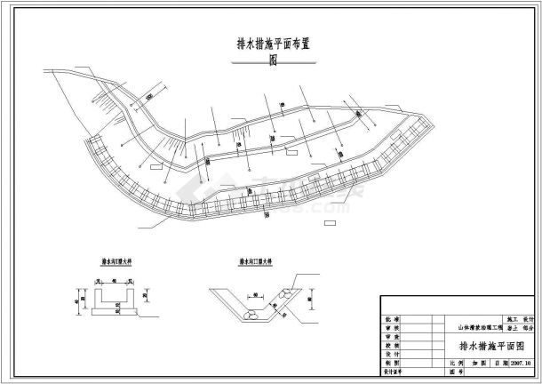 水库山体滑坡治理项目CAD示意图-图二