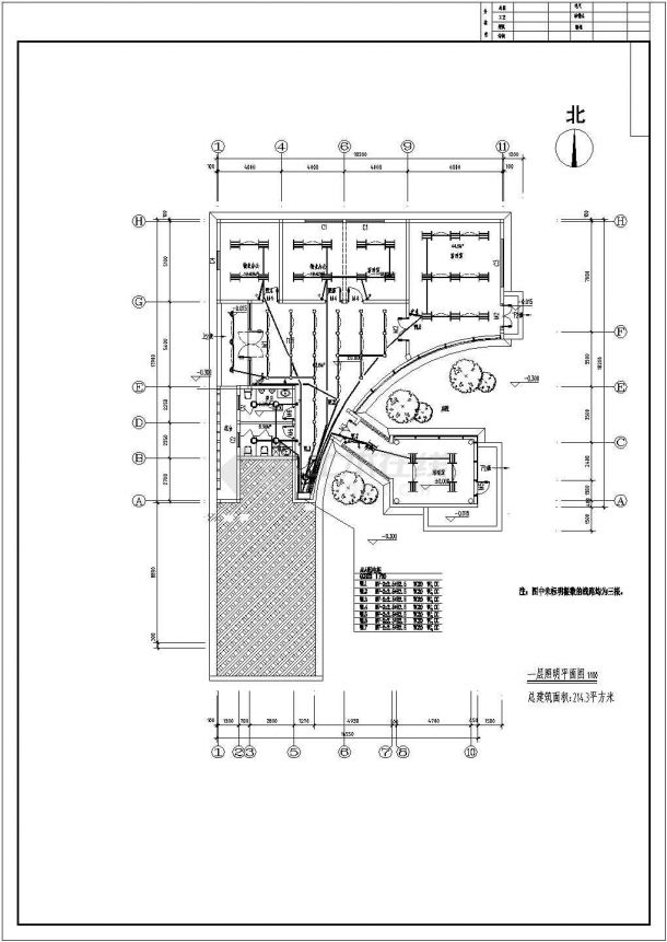 某小区物业中心电气设计图纸，共7张-图二