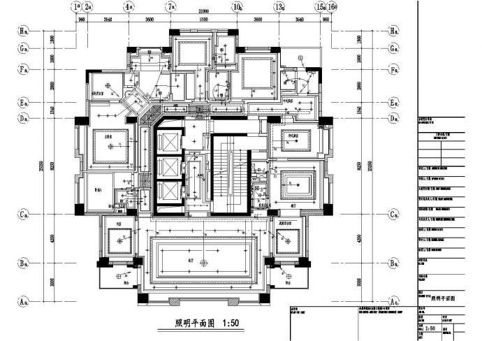 【上海】某公寓住宅电气设计cad图纸_图1