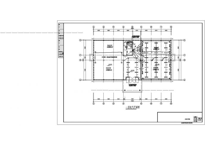 某三层办公楼电气设计图纸，共6张图_图1