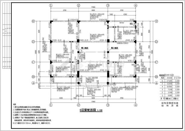 某地6层框架结构别墅全套结构施工图-图二