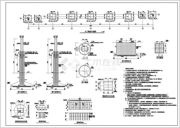 某县某产业工厂大门结构设计施工CAD平面剖面立面图-图二