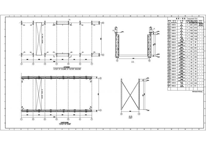 国外某厂房钢结构设计施工图_图1