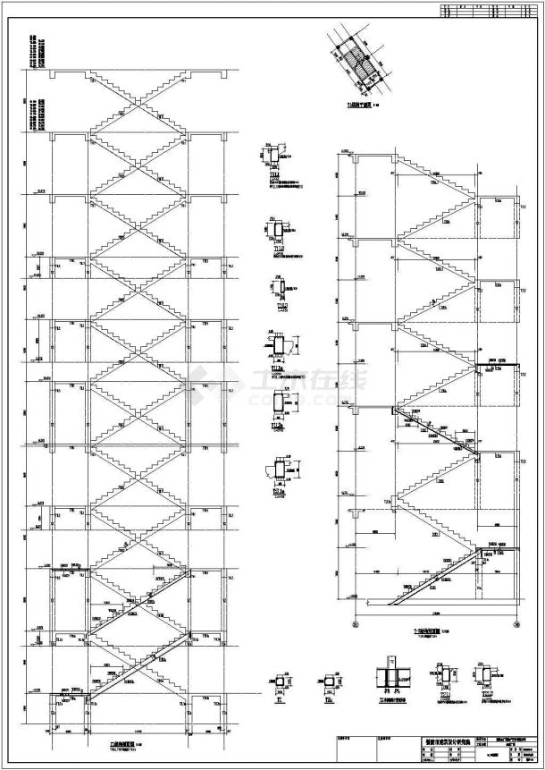 某典型剪刀梯及双跑楼梯结构施工图-图一