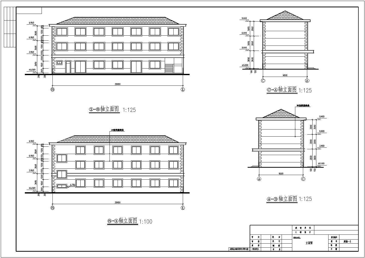 某公司三层框架结构宿舍楼建筑设计施工图