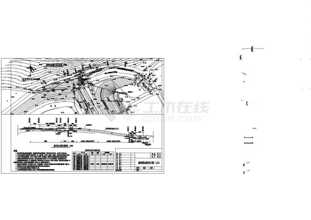 [湖南]小(一)型病险水库溢洪道加固工程施工图-图一