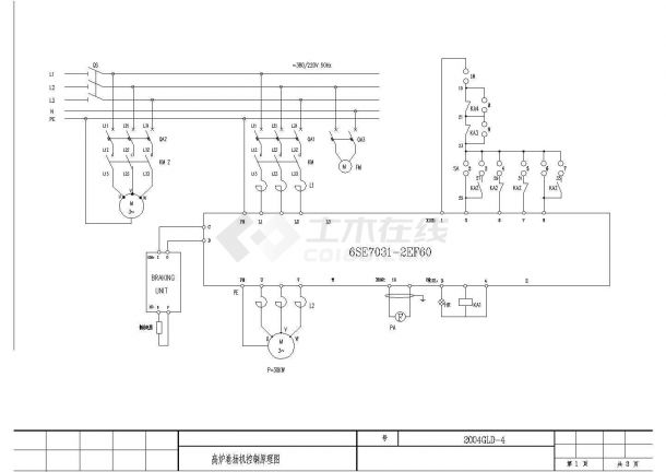 钢铁工厂电气控制系统CAD详细布置图-图一