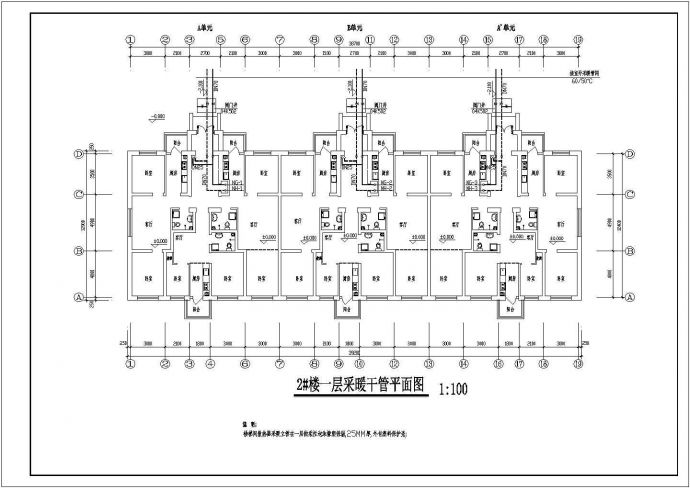 [黑龙江]3214㎡六层住宅地热采暖设计施工图_图1