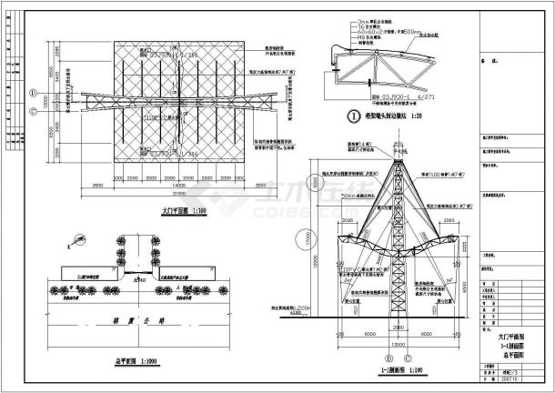 某地钢管桁架结构单层小区大门全套建筑结构施工图-图二