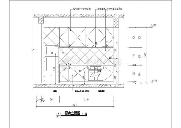 庄重别致风格住宅室内设计施工图（附效果图）-图一