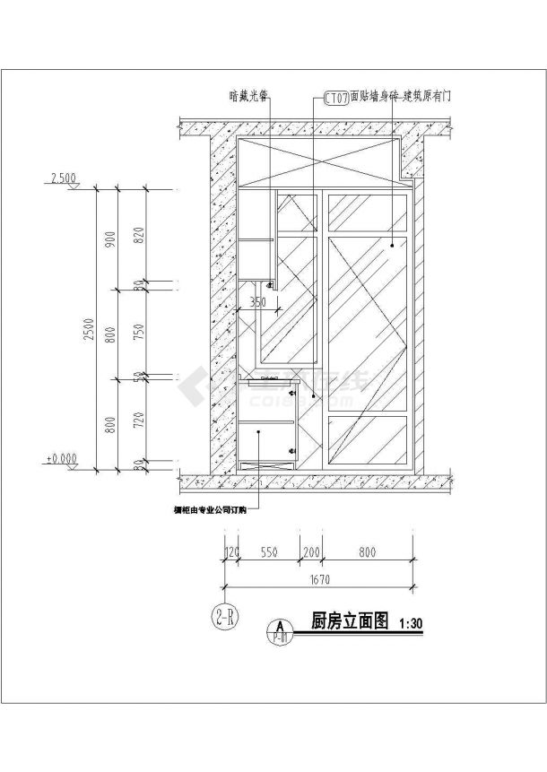 庄重别致风格住宅室内设计施工图（附效果图）-图二