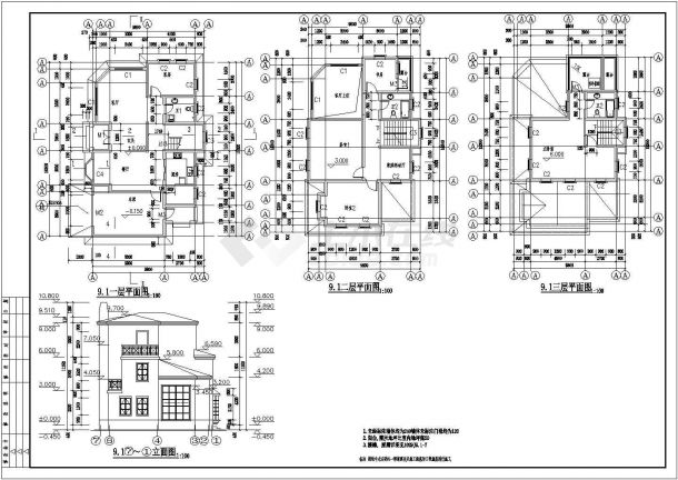 某小区三层样板楼住宅建筑设计施工图-图二