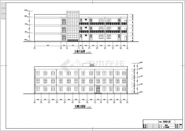 某地三层砖混结构幼儿园建筑设计方案图纸-图二