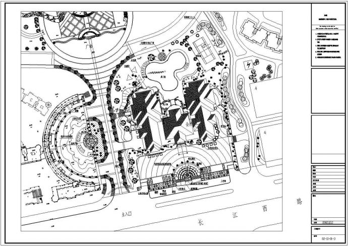 某酒店及广场景观规划设计方案图纸_图1
