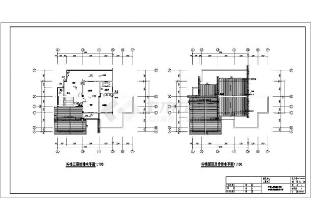 四川某小区三层独栋别墅给排水施工图-图二
