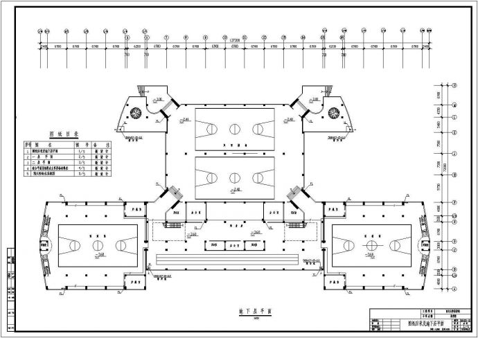 四川大学两层体育馆给排水设计图_图1