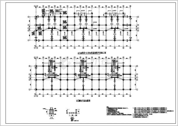 某地7度区底框架结构住宅结构图纸-图二