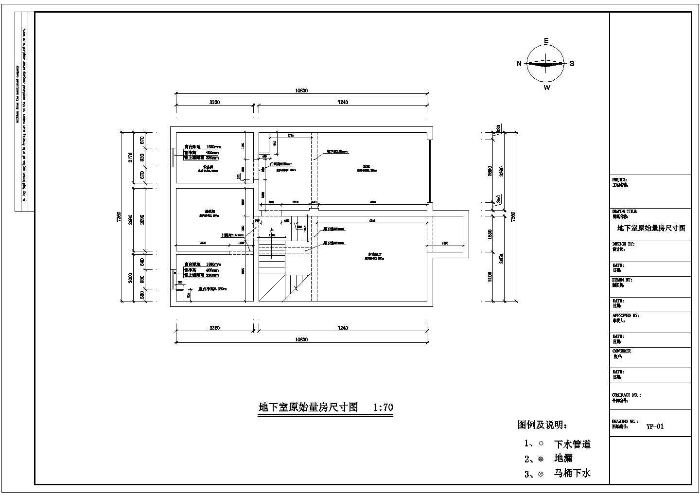 【北京】某欧式风格建筑群豪华三层别墅装修设计施工图