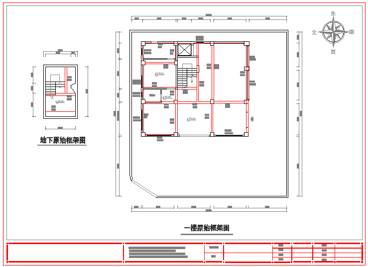 【厦门】某四层欧陆风格豪华别墅装修设计施工图