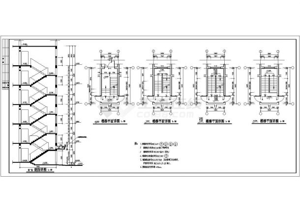 【郑州】某公司5#楼全套住宅建筑施工图-图一