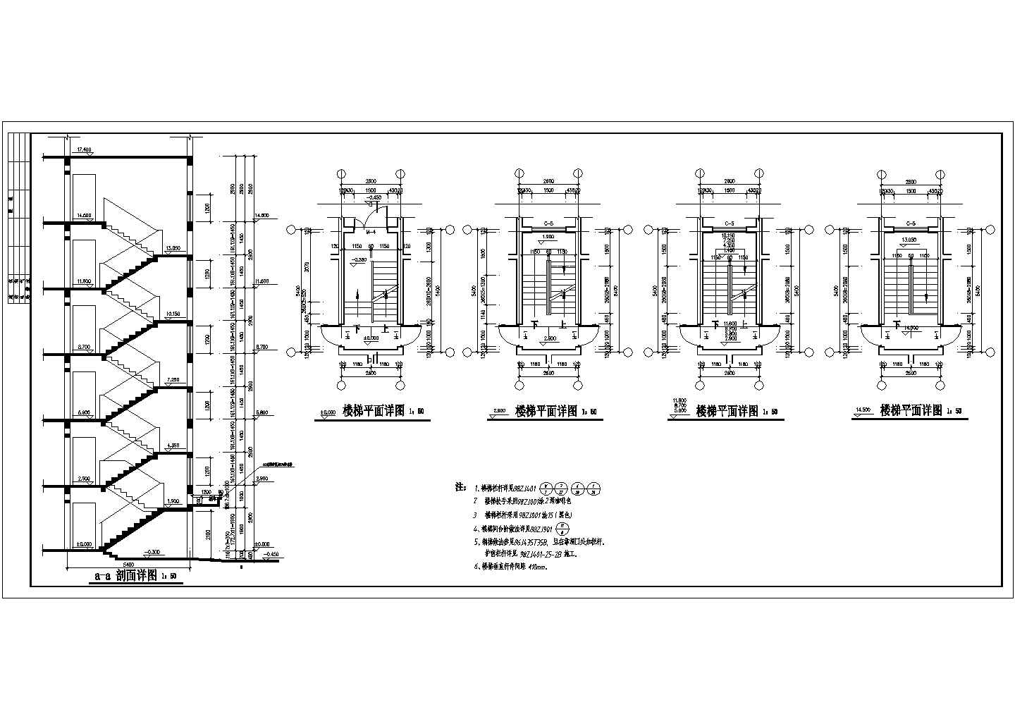 【郑州】某公司5#楼全套住宅建筑施工图