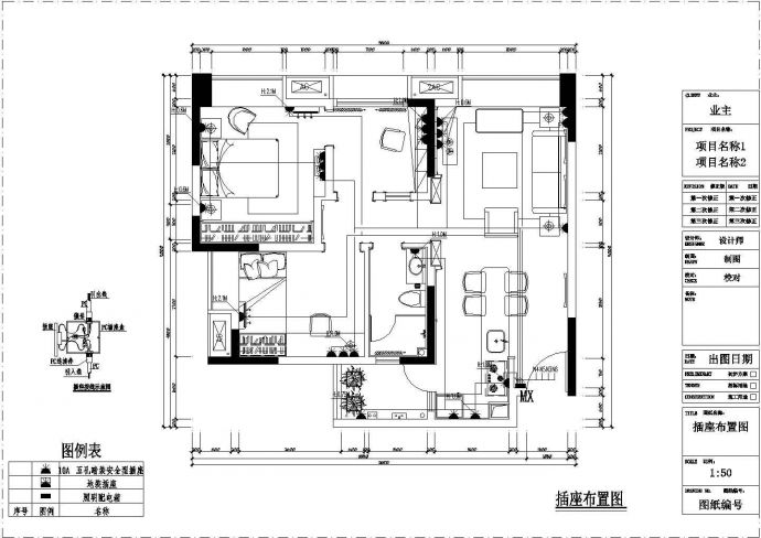 某地经典欧陆风格两居室装修设计施工图_图1