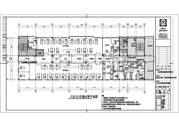 北京军区总院医疗周转楼净化工程设计图纸-图一