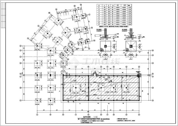 某地3层框架结构商场全套结构施工图-图一