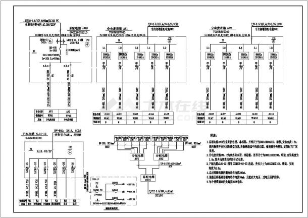 某钢材市场商铺电气设计cad图纸，共7张-图二