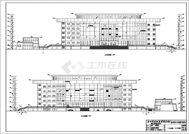 某地5层框架结构图书馆建筑方案图-图二