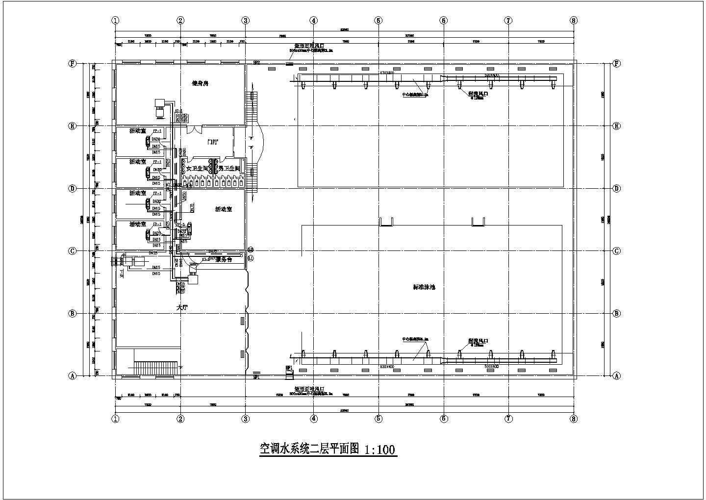 两层小型住宅区游泳馆场地空调系统设计施工图