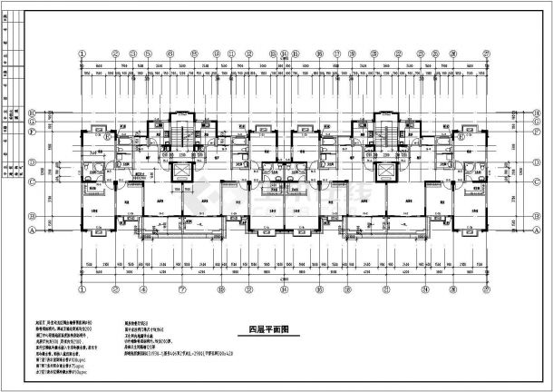 南郡明珠小高层住宅楼建筑施工设计图-图二
