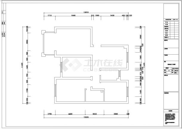 三室一厅米粉色系装修设计施工图（附效果图）-图一