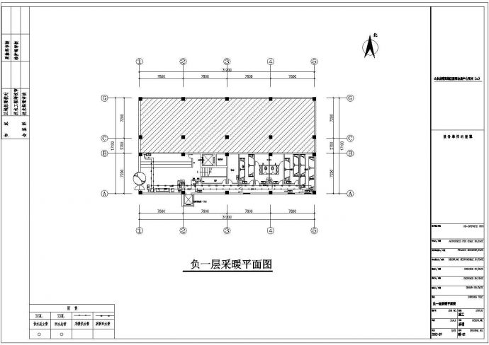 【济南】小型酒店散热器采暖设计施工图_图1
