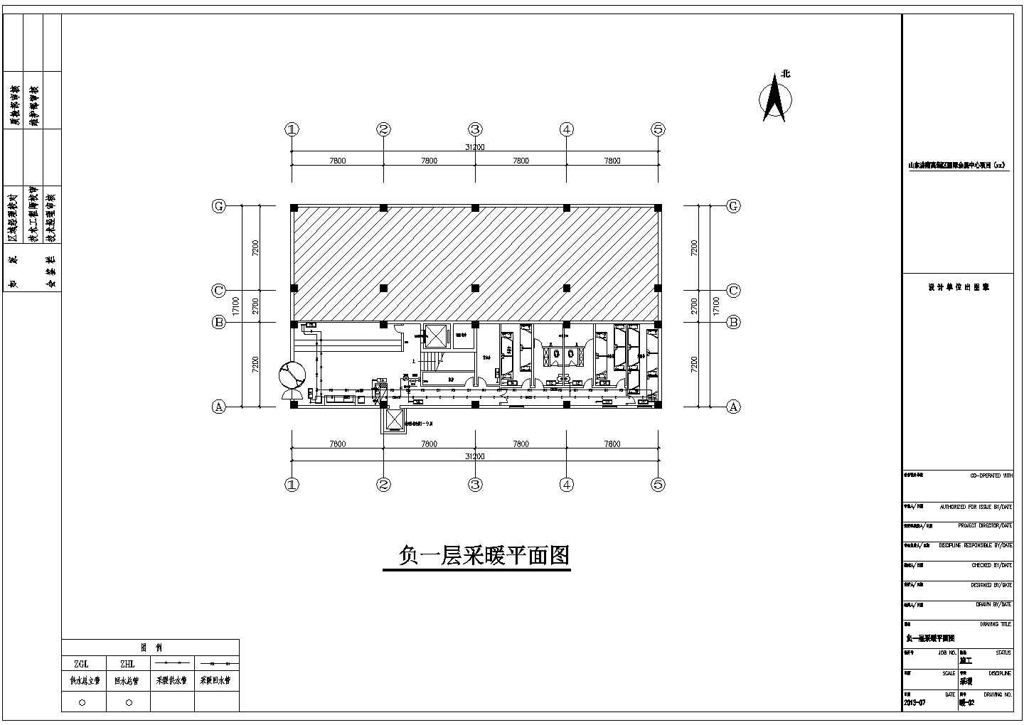 【济南】小型酒店散热器采暖设计施工图
