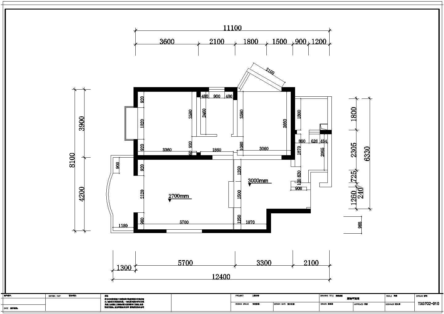 两居装修设计平面施工图（附效果图）