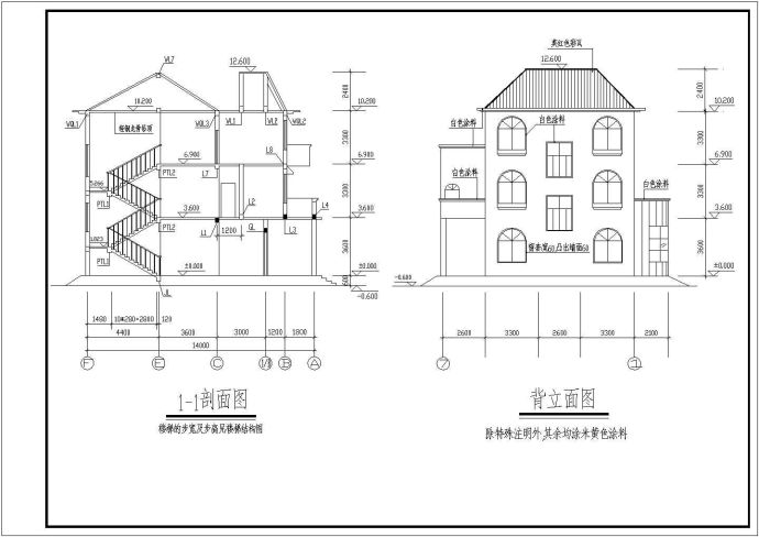 某地上三层钢筋混凝土结构别墅结构设计图_图1