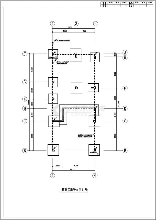 广东某小区地上三层别墅电气施工图纸-图二