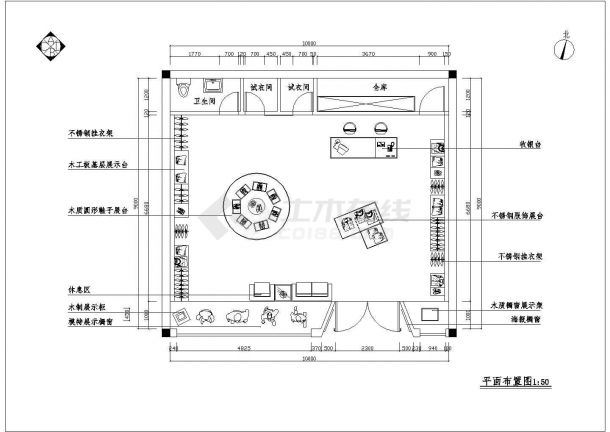 某品牌专卖店装修设计方案CAD图纸-图二