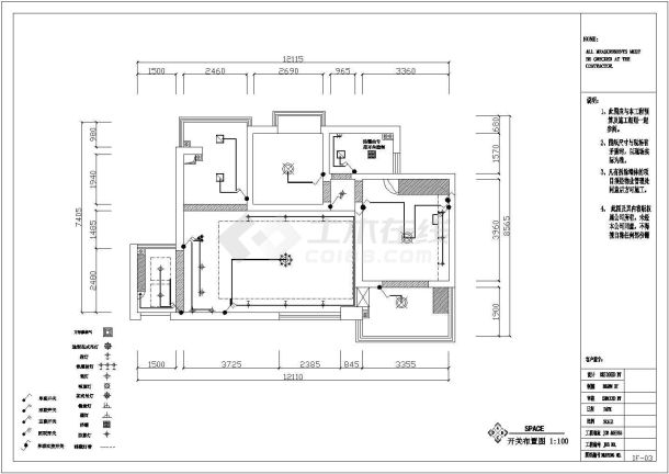  Decoration construction drawing of black and white mixed three rooms and two halls (including renderings) - Figure 2