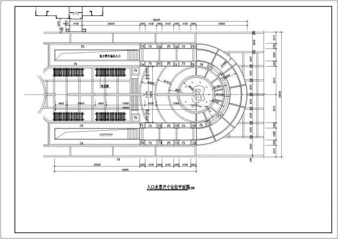 某小区入口广场景观规划设计施工图_图1
