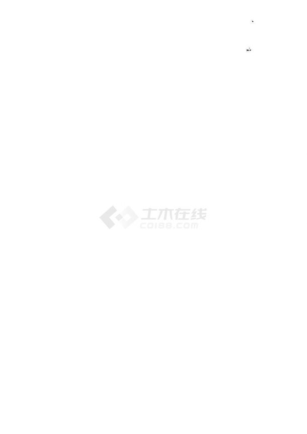 [上海]高档别墅景观设计施工图-图一